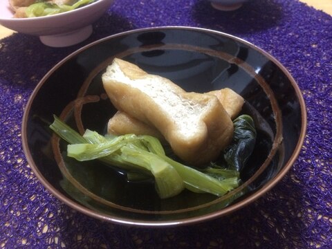 栃尾揚げでふっくら煮物